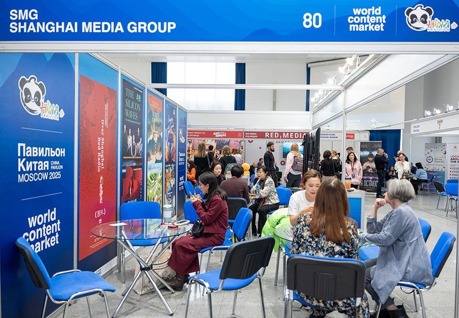 The China pavilion at World Content Market in Moscow, booth 80
